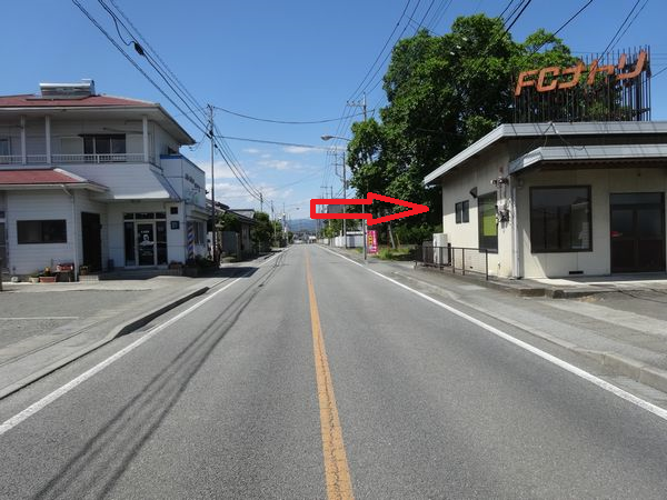 清樹園の看板の画像1