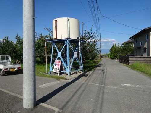 清樹園の看板の画像3